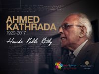 Ahmed  Kathrada 02 1
