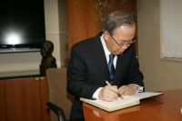 United Nations Secretary-General Ban Ki-moon at the Centre of Memory