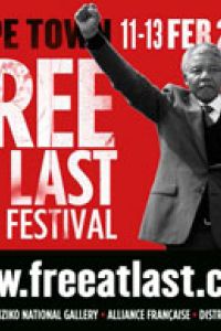 Free at Last film festival